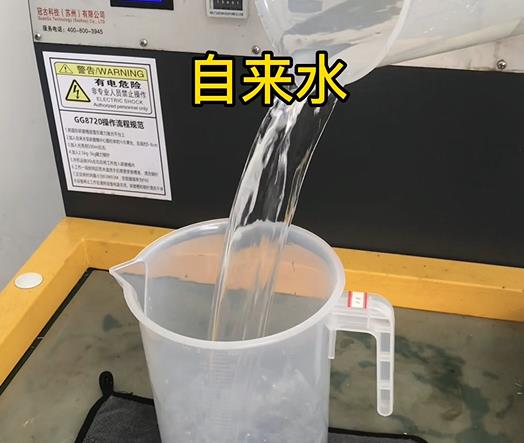 清水淹没新城街道紫铜高频机配件