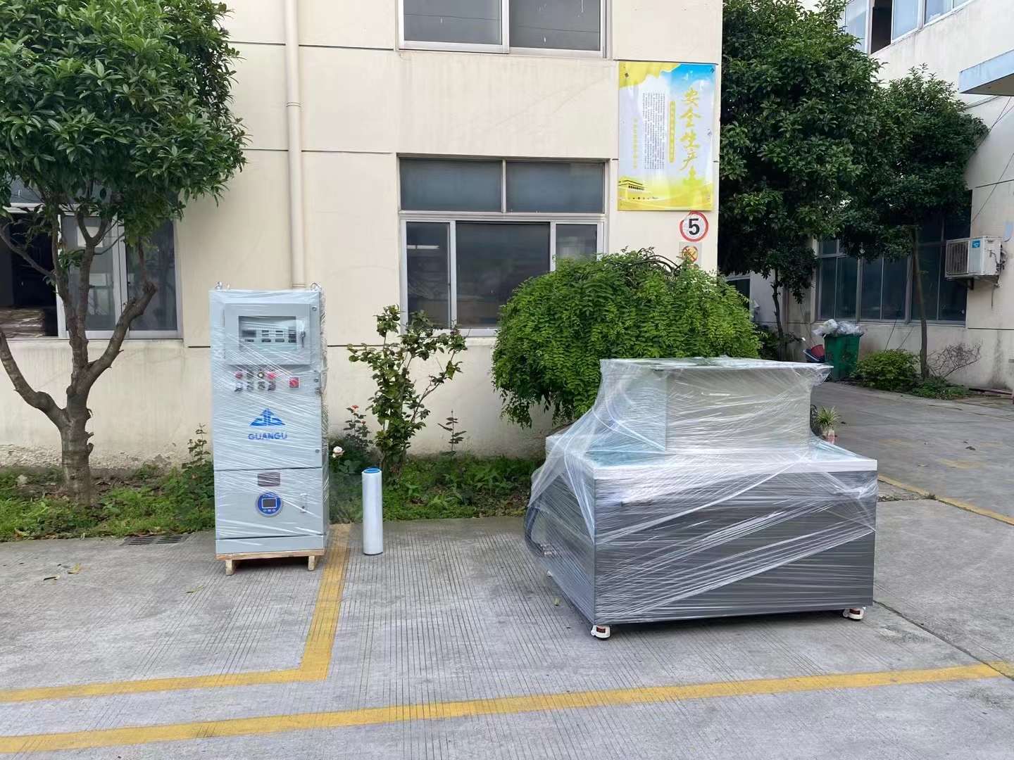 防爆磁力新城街道抛光机